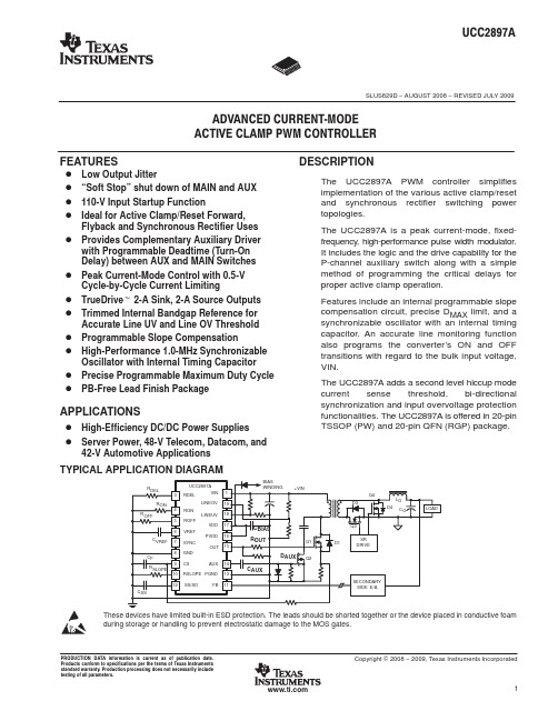 ucc2897a(PWM电源供给控制器)