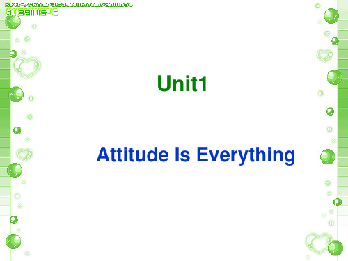 Unit1 Attitude Is Everything