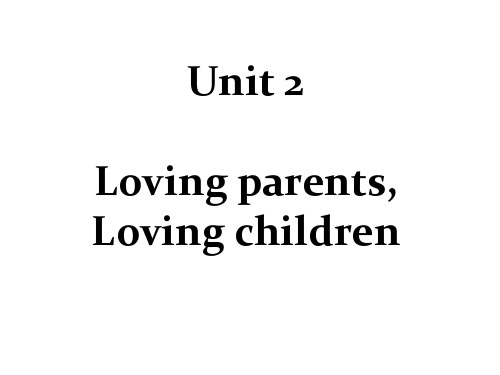 新视野大学英语第三版Unit 2 section A 词汇讲解