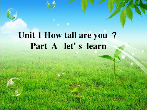 六年级下册英语课件：Unit 1 A~let’ s  learn人教PEP版