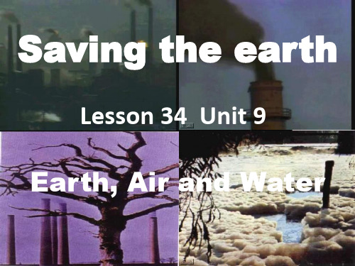 高二英语课件 Saving the earth