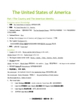 《英语国家概况》美国篇The United States of America