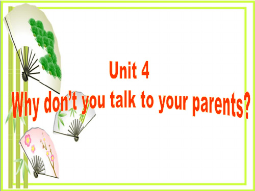 《Why don't you talk to your parents》5  图文