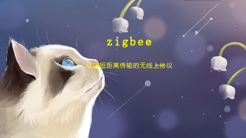 zigbee