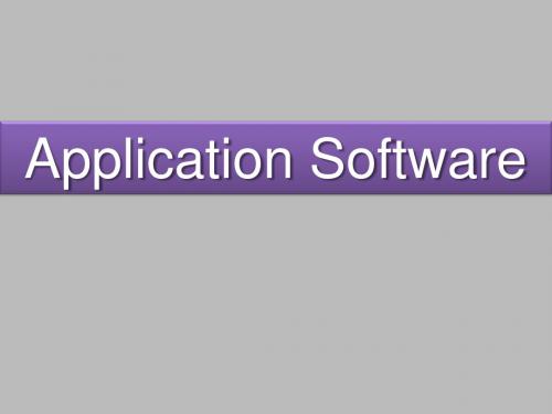 人教版高中英语选修计算机英语ApplicationSoftware