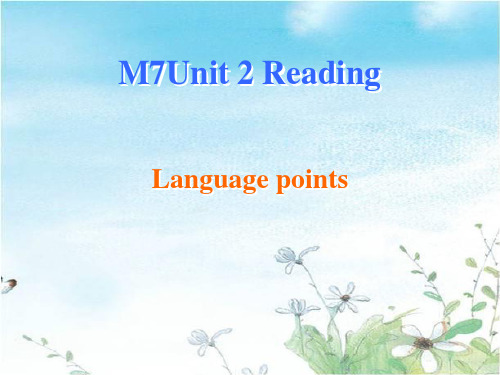 M7U2 Reading 2