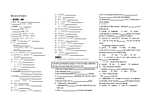 review of unit1