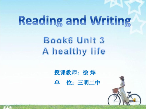 人教版高中英语选修6：Book6 Unit3--reading and writing