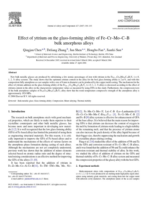 Effect of yttrium on the glass-forming ability of Fe–Cr–Mo–C–B