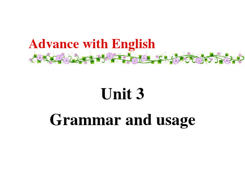 江苏省射阳县第二中学高中英语必修一课件：M1U3P4Grammarandusage