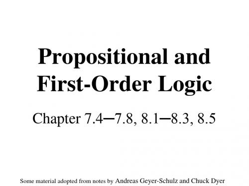 Propositional-and- First-- Order- Logic课件