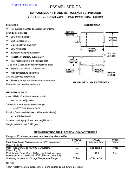 P6SMBJ SERIES 数据手册