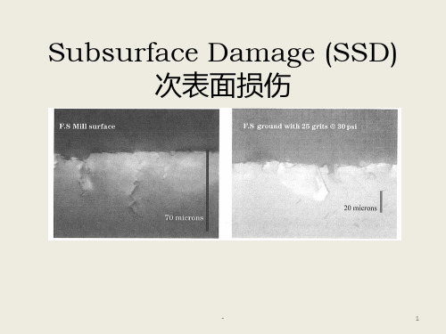 Subsurface-Damage-(SSD)PPT课件