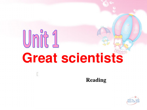 2020人教版高中英语必修五Unit1GreatscientistsPeriod2