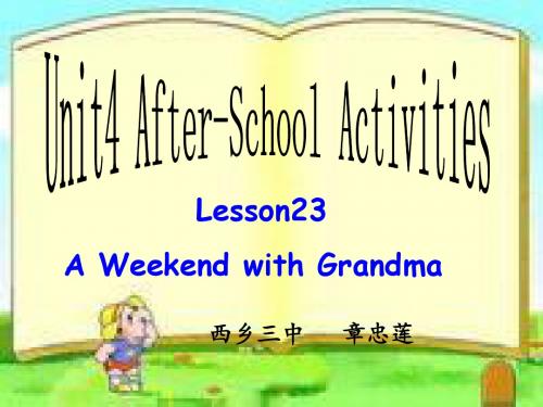 冀教版英语七年级下册课件Unit 4 Lesson 23(共21张PPT)