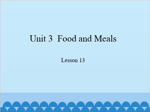 冀教版三年级英语下册Lesson 13 I’m Hungry优质课件