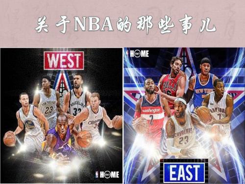 NBA