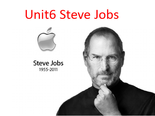 小学六年级英语unit6SteveJobs概要