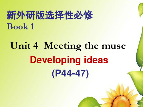 Developing ideas P44-46