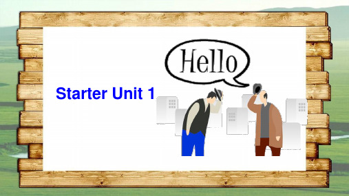 2024秋人教版新版七年级上册英语Starter Unit 1 Hello Section A