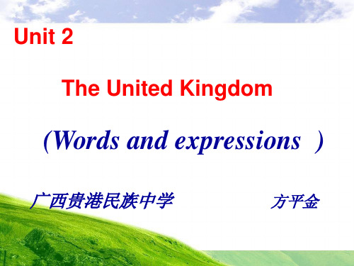 必修5unit2wordsandexpressions