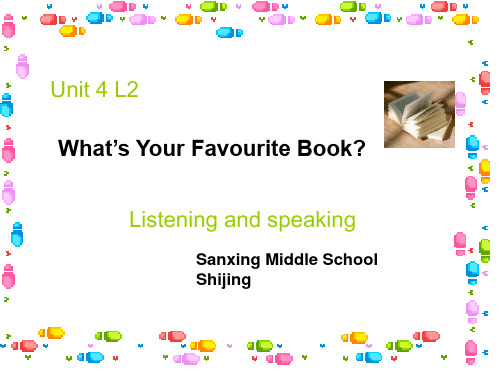 What'syourfavouritebook