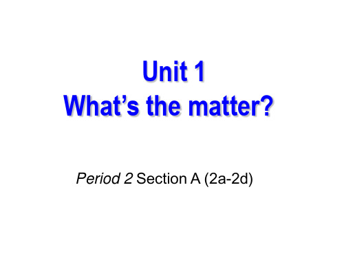 八下 Unit 1 Period 2