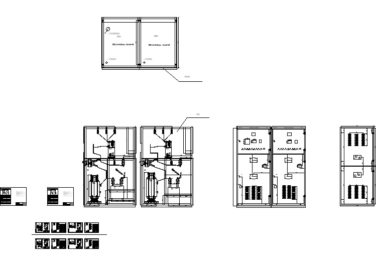 高压电容柜图纸一主柜一辅柜