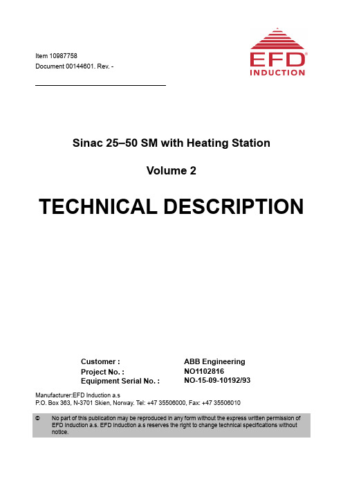 EFD加热设备技术说明10987758 Techn Description Sinac 25-50 with HS_NO1102816_EN