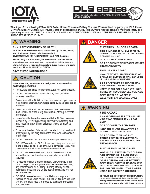 IOTA DLS系列电源转换器 电池充电器48伏特 Owner’s Manual