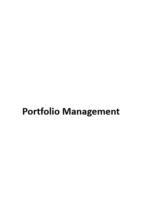 2018 CFA level 1 知识点——Portfolio Management