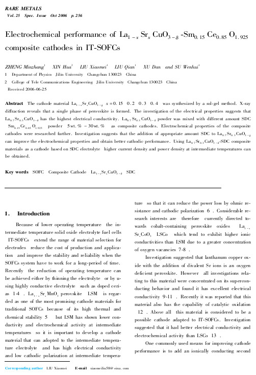 Electrochemical performance of La1-xSrxCuO3-δ-Sm0.15Ce0.85O1.925 composite cathodes in IT-SOFCs