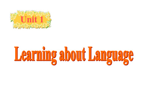 人教版高中英语选修10课件:Unit1 Learning about language(共16张PP