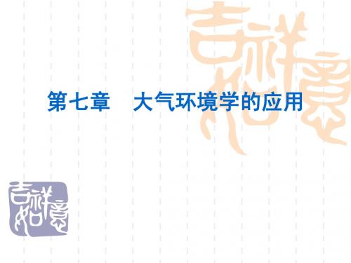 2010年湖北省黄冈市中考《英语》试题及答案