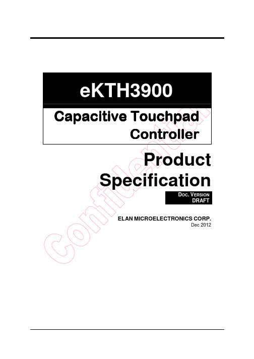 eKTH3900_Product Spec_draft_1221