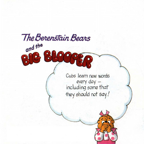 小学英语课外拓展阅读绘本- The Berenstain Bears and the Big Blooper(pdf 版)