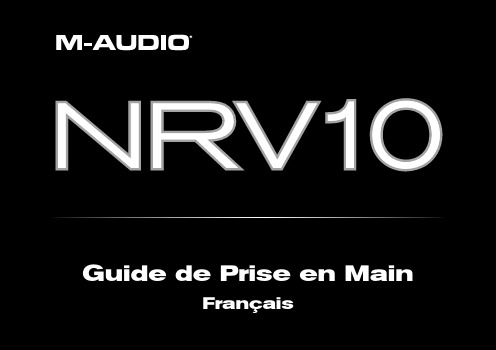 M-Audio NRV10 火焰线FireWire 10入 10出混音器与数字音频接口说明书