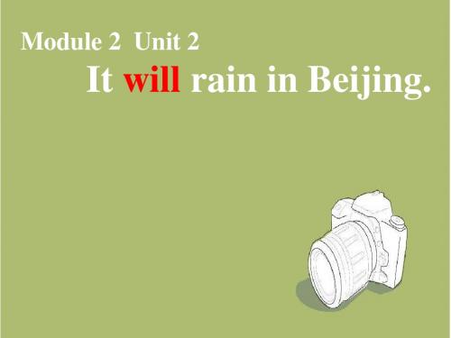 【外研版】(一起)六下：M2 U2《It will rain in Beijing》教学课件(2)