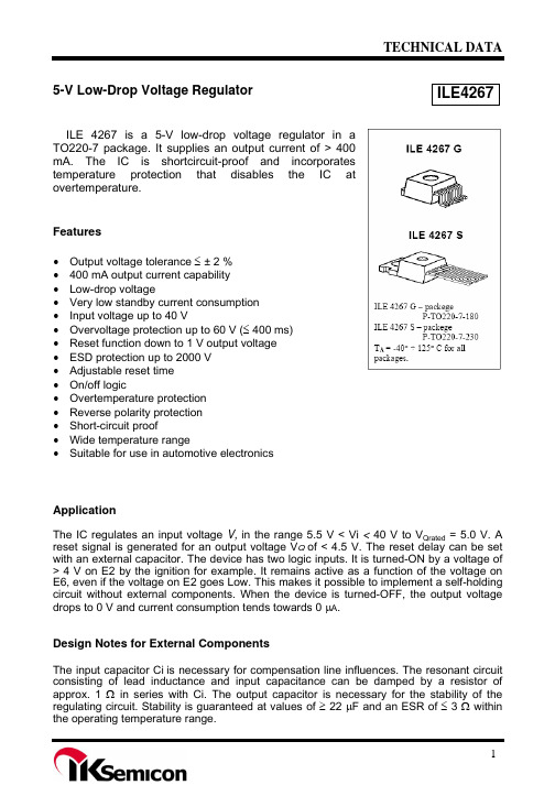 ILE4267G中文资料