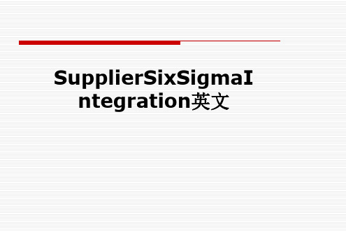 SupplierSixSigmaIntegration英文