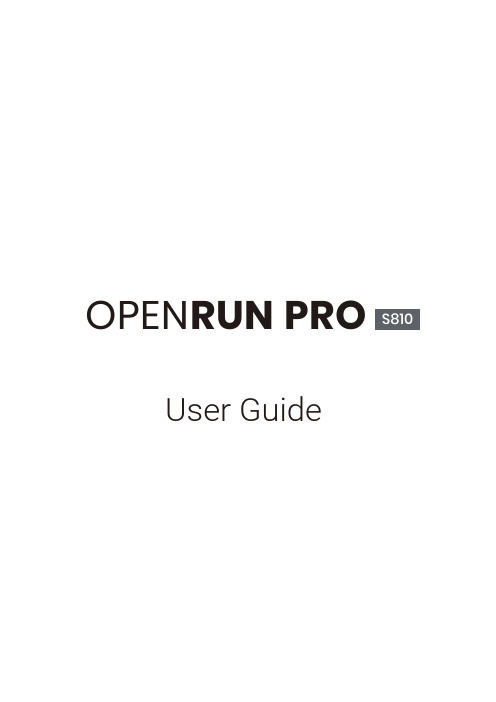 OpenRun PRO S810 耳机说明书