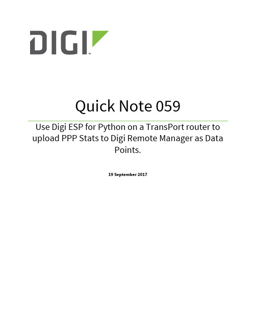 Digi ESP for Python 用户指南说明书