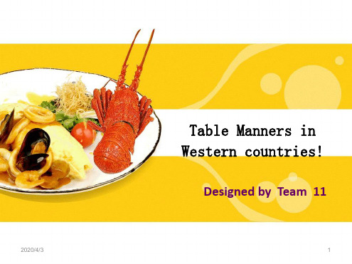 TableMannersinWesterncountries西方礼仪课堂