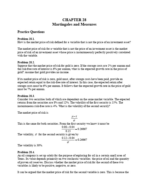 期权期货与其他衍生产品第九版课后习题与答案Chapter (28)