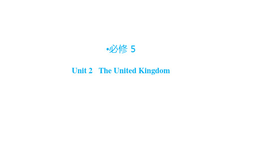 必修5Unit2TheUnitedKingdom人教版英语高考一轮复习考点精练课件