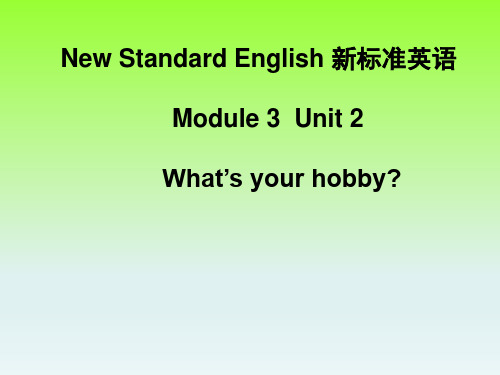 外研版六年级英语上册Module3_Unit2课件