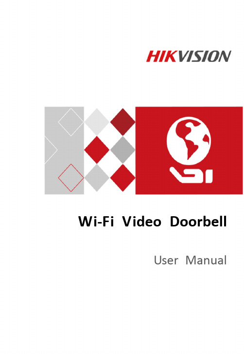 Wi-Fi视频门铃用户手册说明书