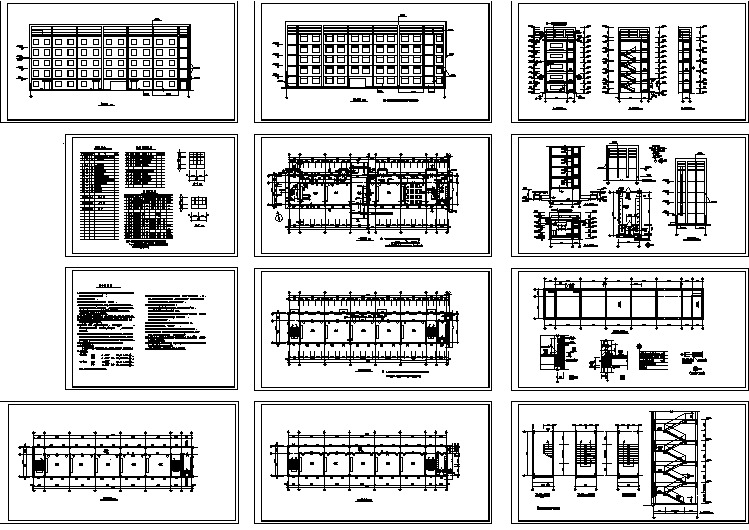 辽宁某中学教学楼全套建筑施工图（含各层平面图，门 窗 统 计 表）