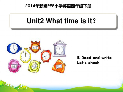 pep(人教)四年级英语下册Unit2__Read__and__write教学课件