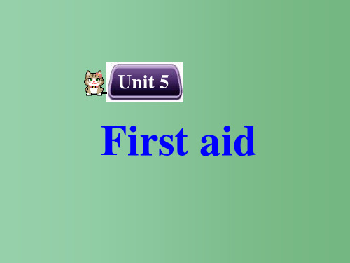 高中英语 Unit 5 First aid Warming up 新人教版必修5